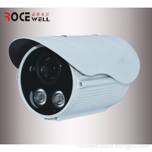Megapixel IR Weatherproof Outdoor Network CCTV IP Camera RC-H911-W